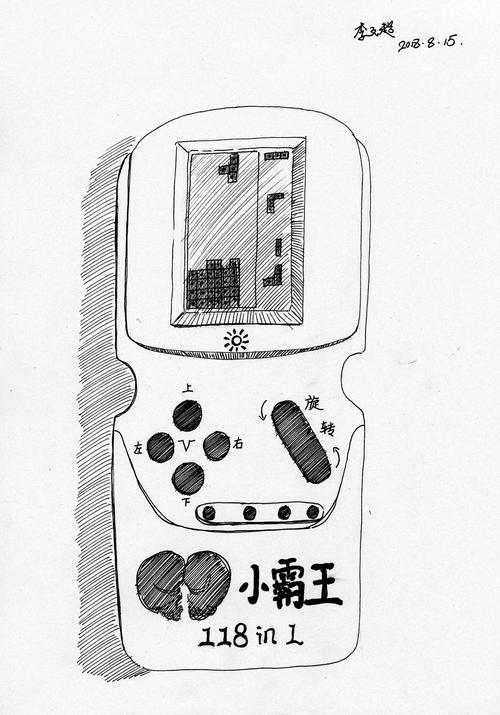 小时候玩的掌机,黑白画面类型类似超级玛丽,也是从管里出来,一共8关...