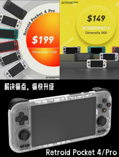 经典方块掌机好玩吗?经典方块掌机简介