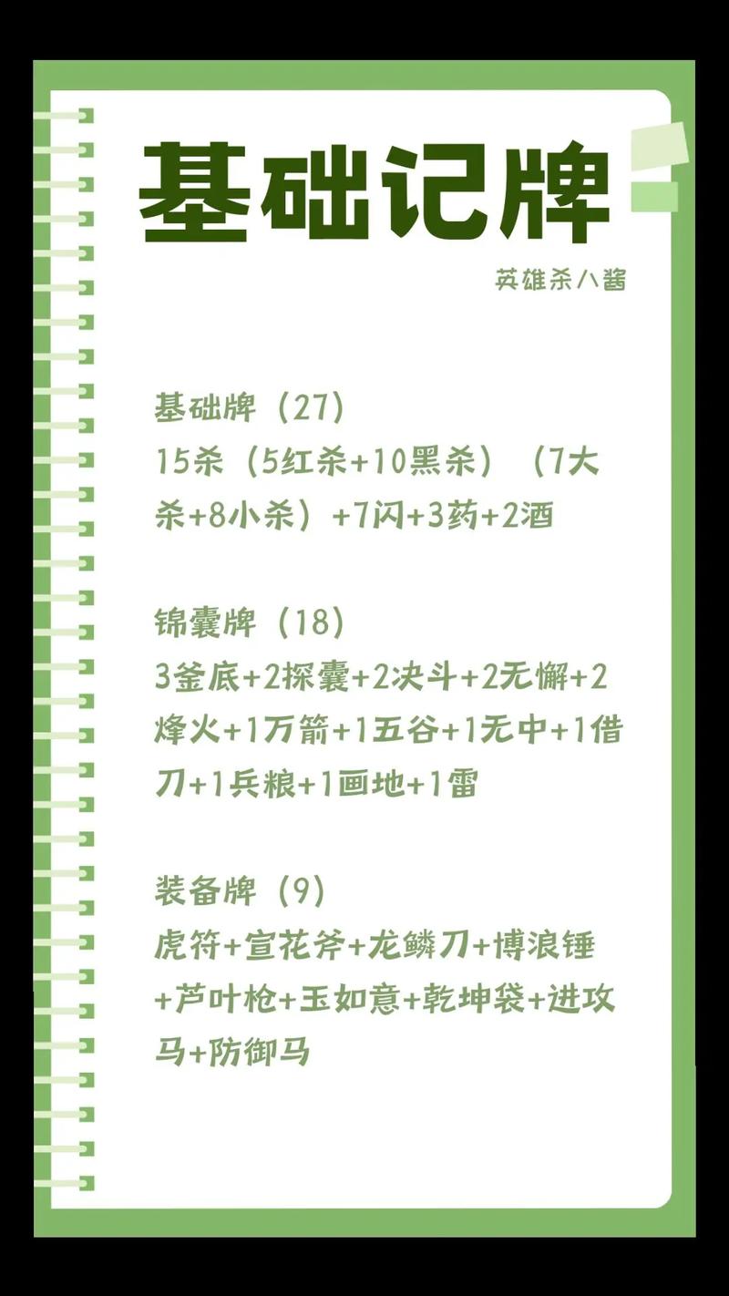 适合团队游戏的有哪些呢