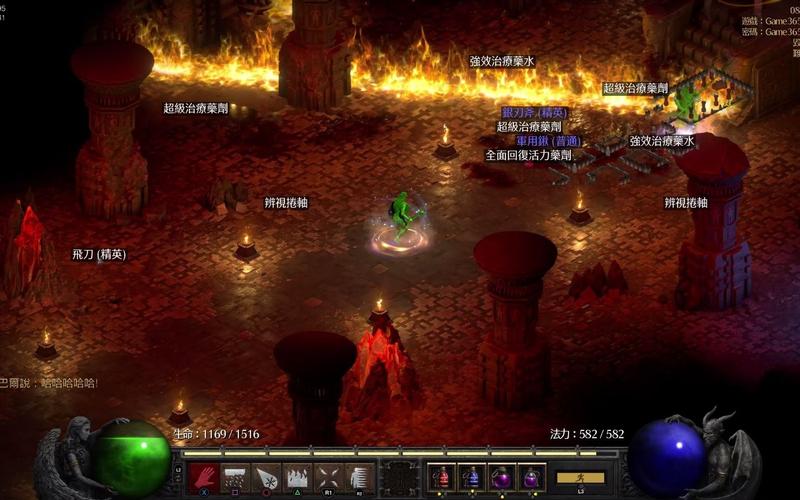 暗黑2刷王座