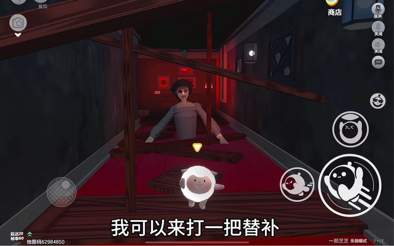寂静岭PT最终房间进入及通关攻略介绍_寂静岭PT最终房间进入及通关攻略...