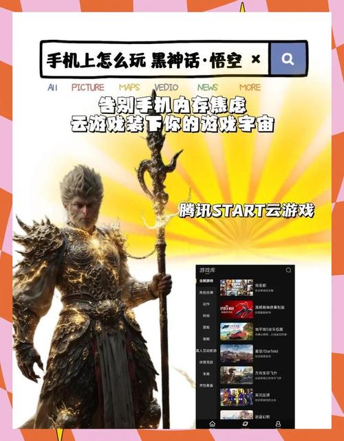 如何用电脑玩安卓手机游戏如何在电脑上玩手游