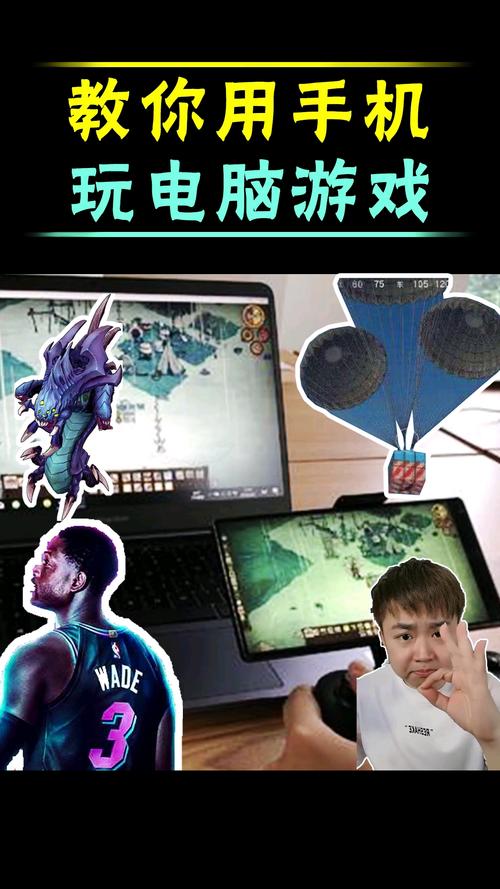 pc上怎么玩ios游戏大神们求解答如何在WINDOWS电脑上玩iOS的手游_百度...