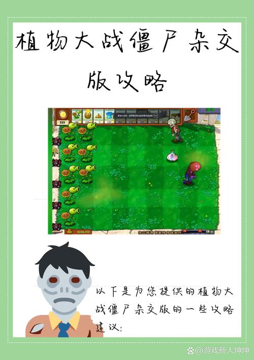 wegame2023游戏之夜有哪些游戏发布
