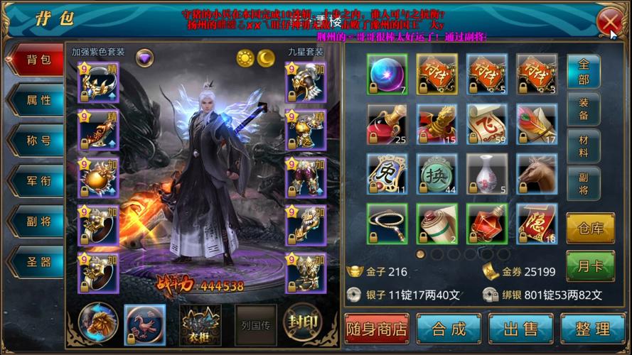 腾讯爱玩app官方