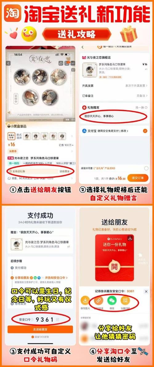 前十游戏盒子排名