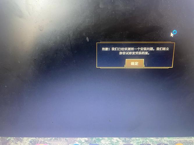 lol打开新手教程后怎么关闭