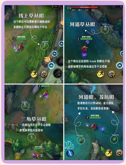 lol新手教程进不去是怎么回事