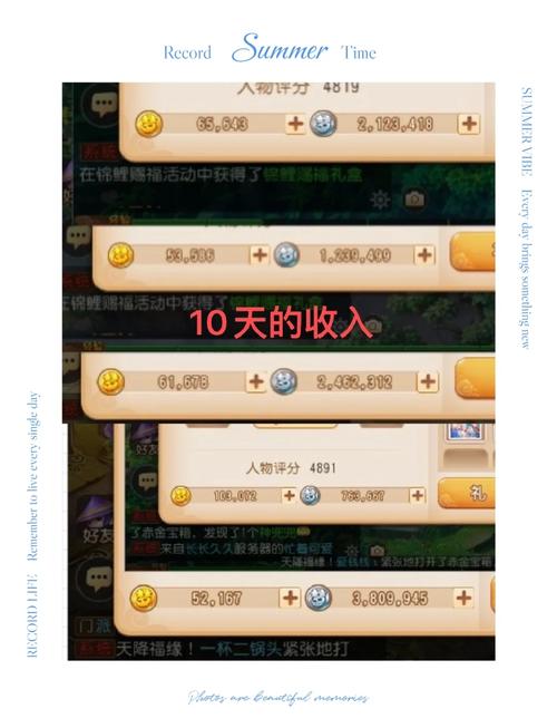 梦幻西游手游折扣号怎么弄