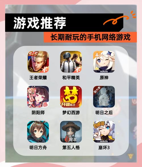 赛尔号寻宝历险记游戏棋规则