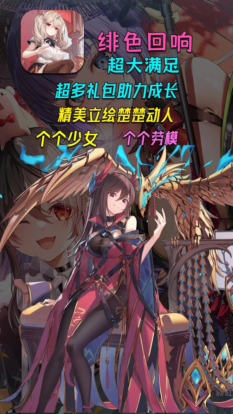 手游和谐会和谐回来吗