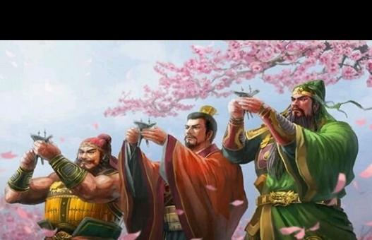 三国志13pk怎么结婚或者结拜