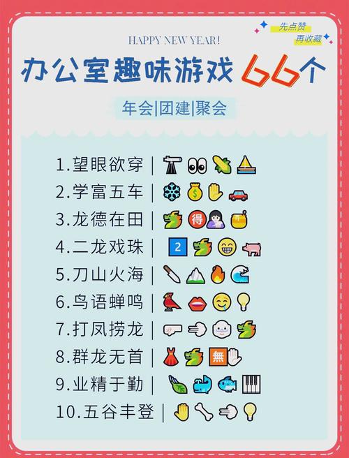 《我的世界》狼人杀小游戏攻略教程介绍_《我的世界》狼人杀小游戏攻略教...