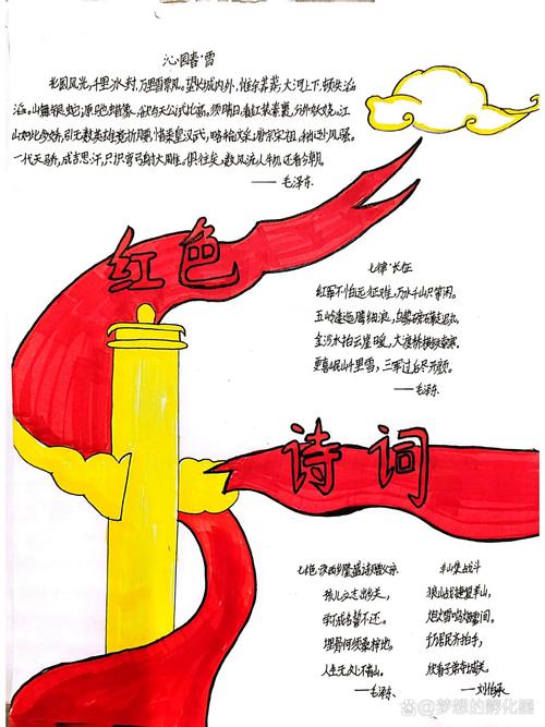 快速记忆游戏题目