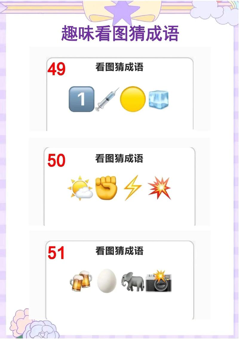 一些学生做涂色游戏,女生涂红色,男生涂蓝色和黄色.涂黄色的有12人,涂...
