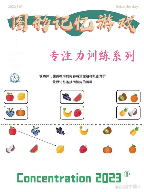 红色征文吸引人的题目有哪些?