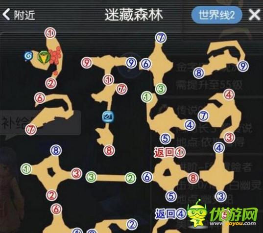 仙境传说RO手游曼陀罗种子刷新时间介绍