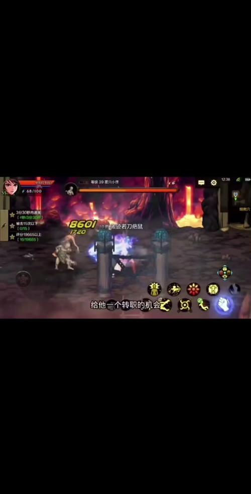 DNF适应者扎戈斯怎么打_黑色魔物的痕迹地下城适应者扎戈斯打法攻略_百...