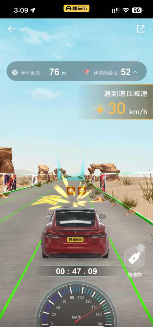 开车打僵尸手机游戏叫什么
