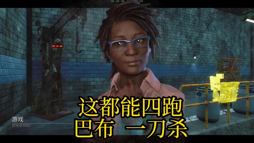 黎明杀机失效开关技能效果是什么死亡枪手失效开关传承技能介绍