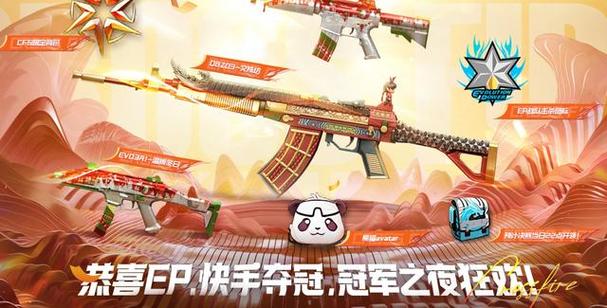 《cf》掌火周年庆最强福利活动2023介绍