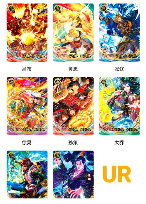 三战可以用九游年卡吗