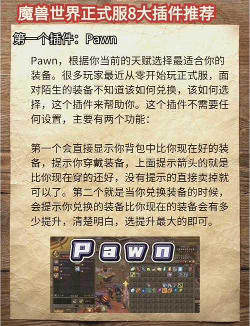 魔兽世界怀旧服怎么打wcl?