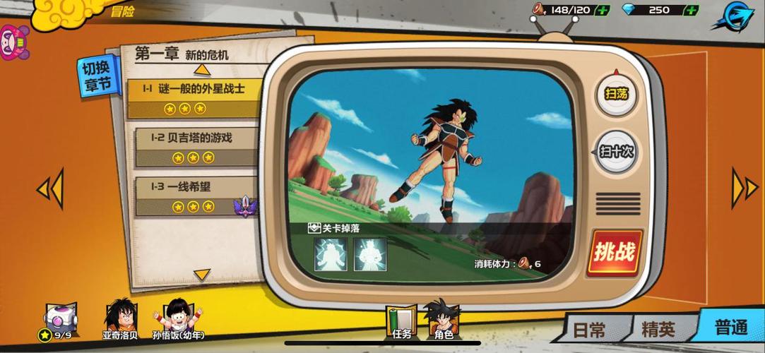 抽卡游戏推荐