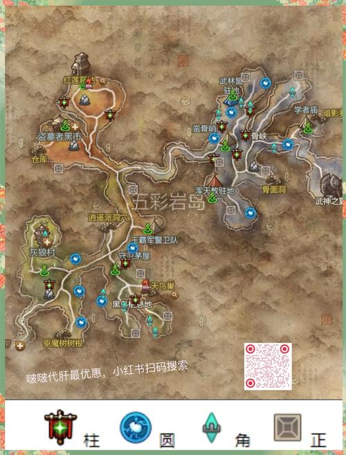 剑灵狂天碎片怎么获得