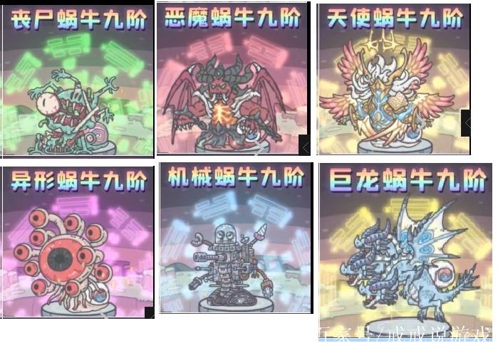 童年经典《古巴战士》竟隐藏着这些历史秘密