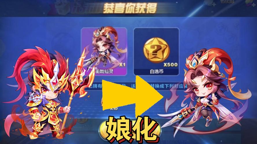 天天酷跑暗黑审判和暗黑大圣实战对比评测[图]介绍_天天酷跑暗黑审判和...