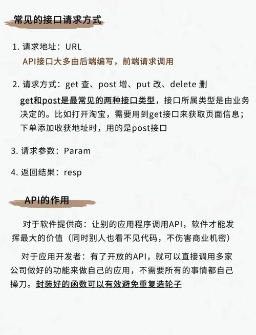 《英雄联盟手游》ping信号怎么发怎么发ping信号