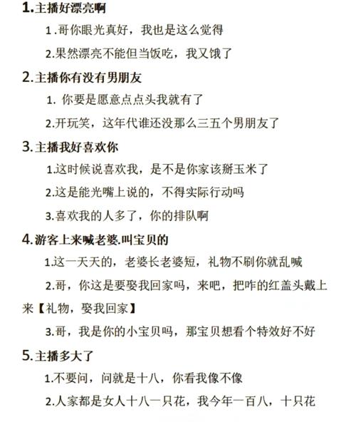ps4好玩的游戏有哪些?求推荐。