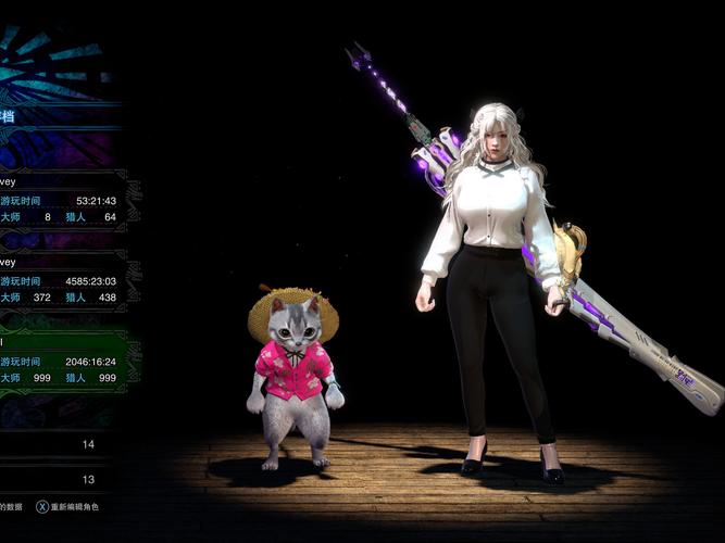ps4怪物猎人冰原ps5错误代码