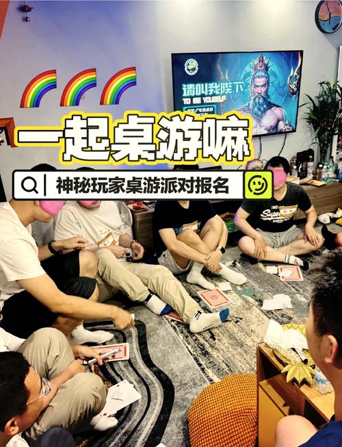 一群陌生人面基有什么好的互动活跃气氛的游戏吗?