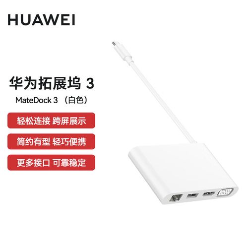 极简设计,OCuLink接口加持,铭凡DEG1显卡拓展坞评测
