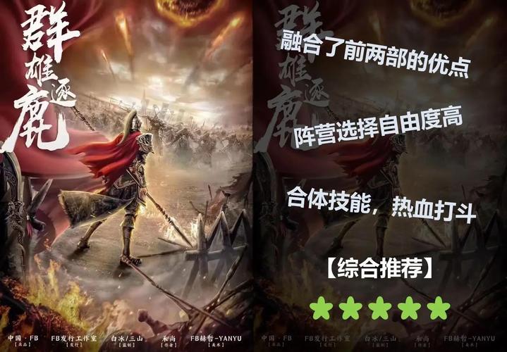 近来比较好玩的,免费,3d网游前50名排名。