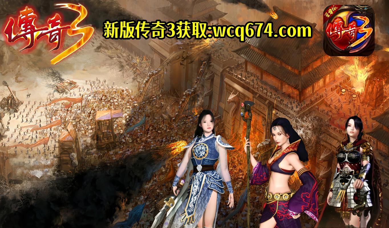 《抢滩登陆3D》手游评测:比16年前的单机游戏要好玩一些,但是落入了手...