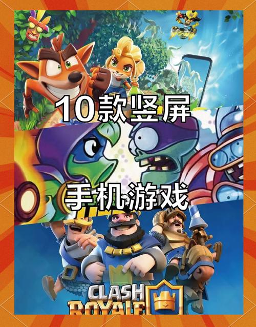 什么手机游戏内存最大?