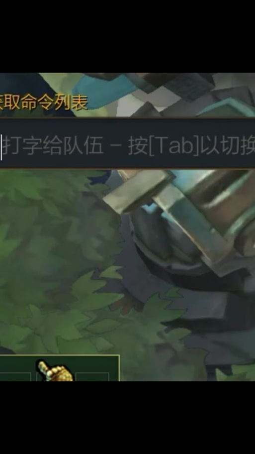 英雄联盟手游怎样调中文英雄联盟手游怎么设置语言