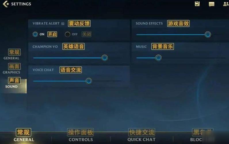 英雄联盟手游为什么突然变成日语配音?