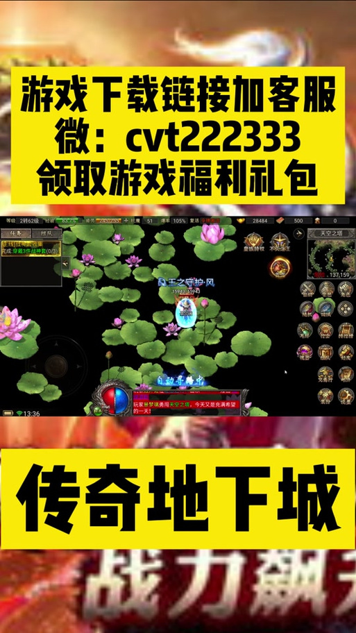 dnf手游觉醒任务在哪里觉醒任务流程介绍