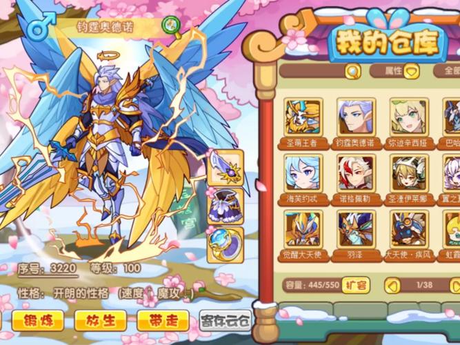7k7k洛克王国怎样快速刷智慧