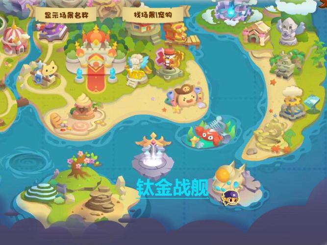 洛克王国如何提升智慧值