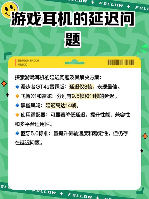 7.1声道耳机在《吃鸡》游戏中的实际效果如何?