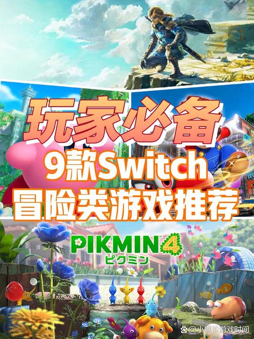《塞尔达传说》荒野之息pc能玩吗?