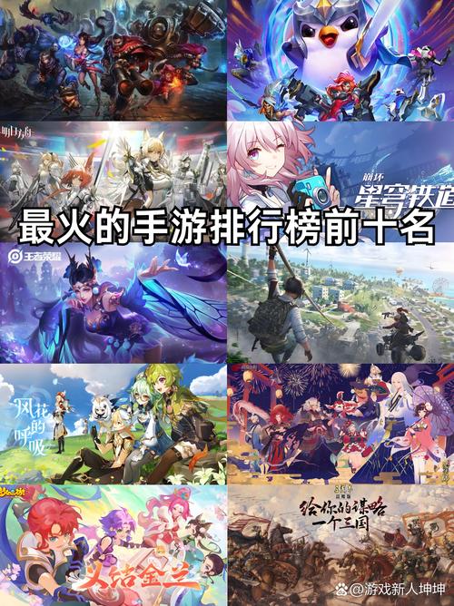 手游平台排名榜:良心福利TOP10