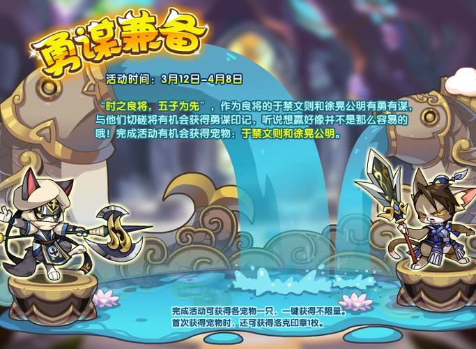 三国杀大讲堂林包武将新手攻略之徐晃