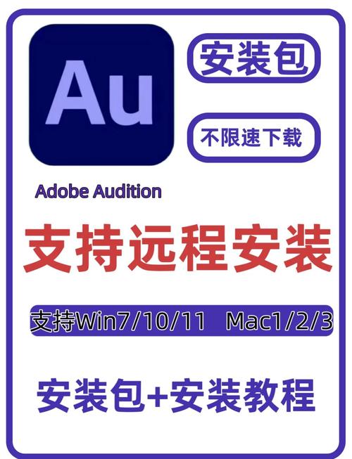 奥巴嘎怎么下载软件