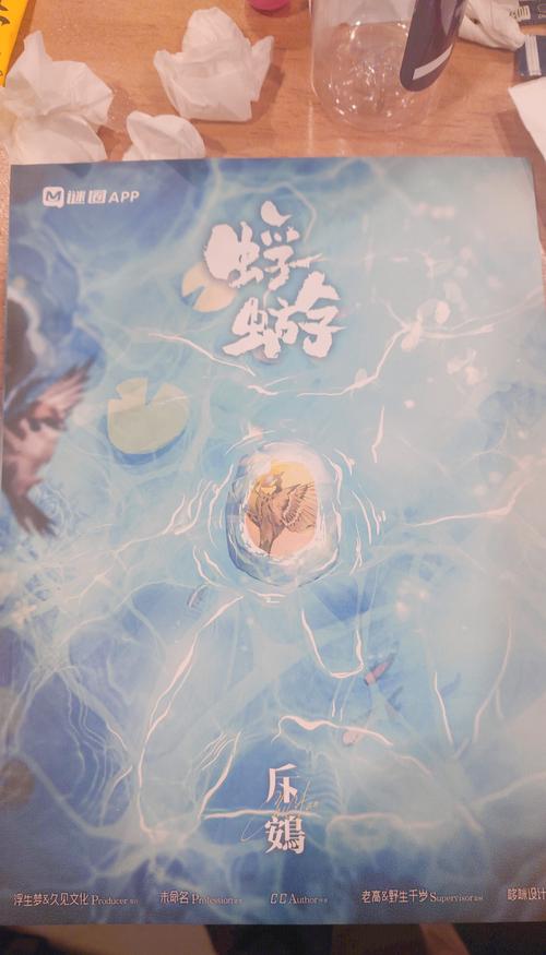 宿舍安全情景剧剧本,可到1500分